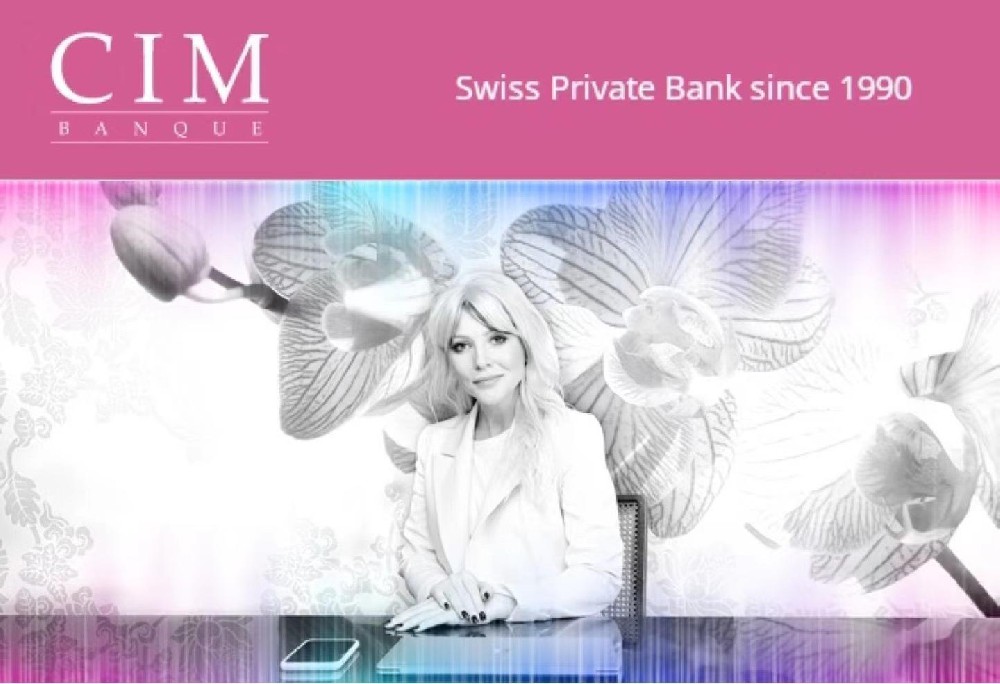 瑞士CIM银行开户