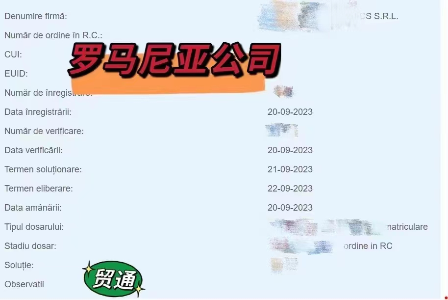 微信图片_20231025102425.jpg