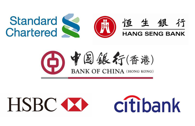 香港公司银行开户全攻略